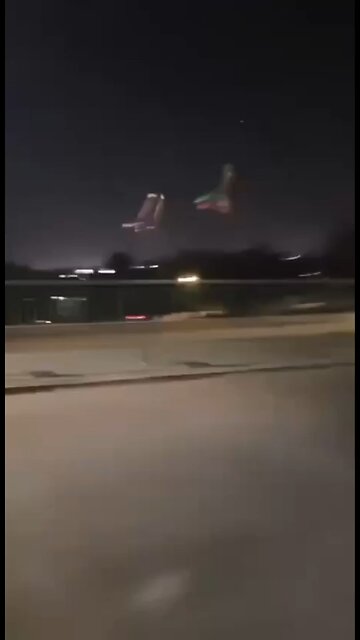 🇮🇶❌🇮🇶 — Armed clashes are ongoing in Maysan, Iraq, between the Sadrist faction Saraya al-Salam