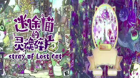 Whisker Wanderlust : Stray of Lost Cat / Hidden Ep #10. Sky City (fin.)