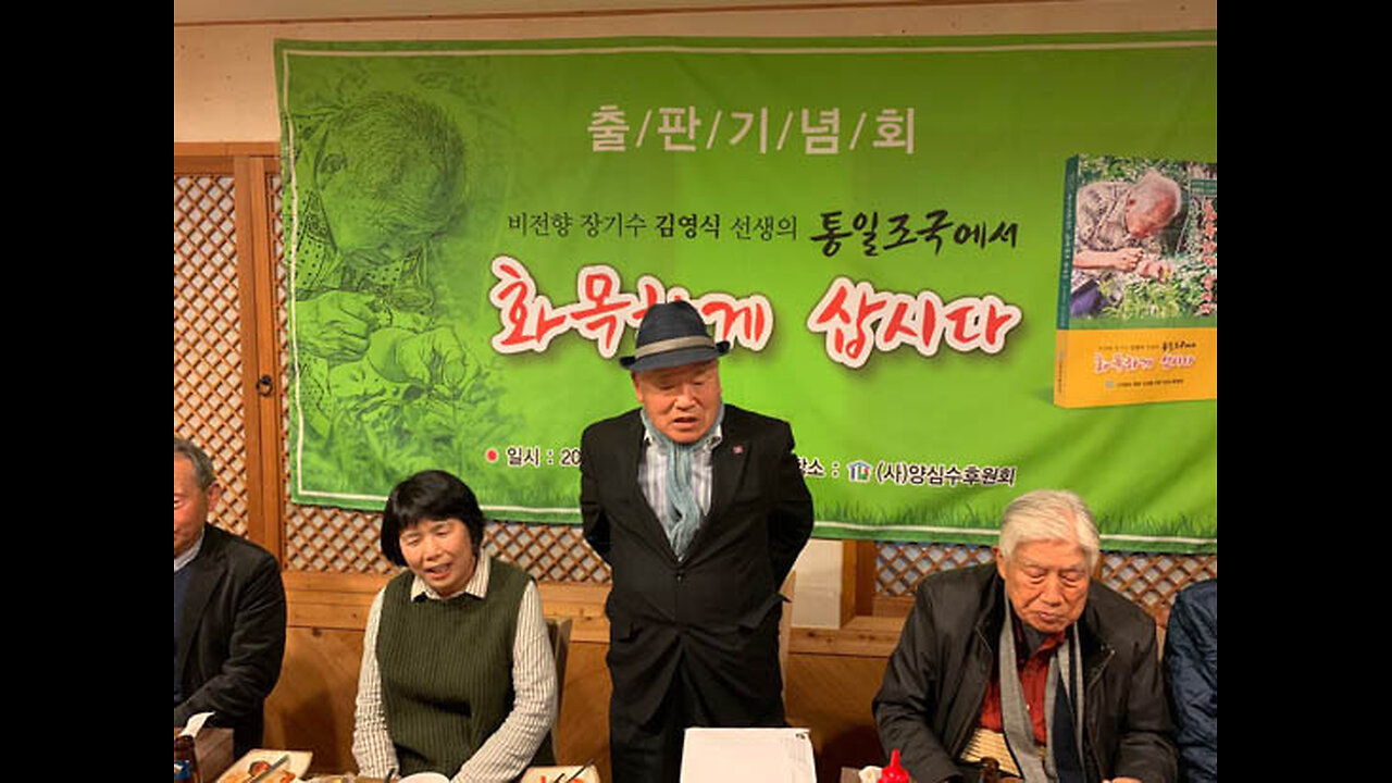 "강자의 노예가 되지 맙시다" #김영식