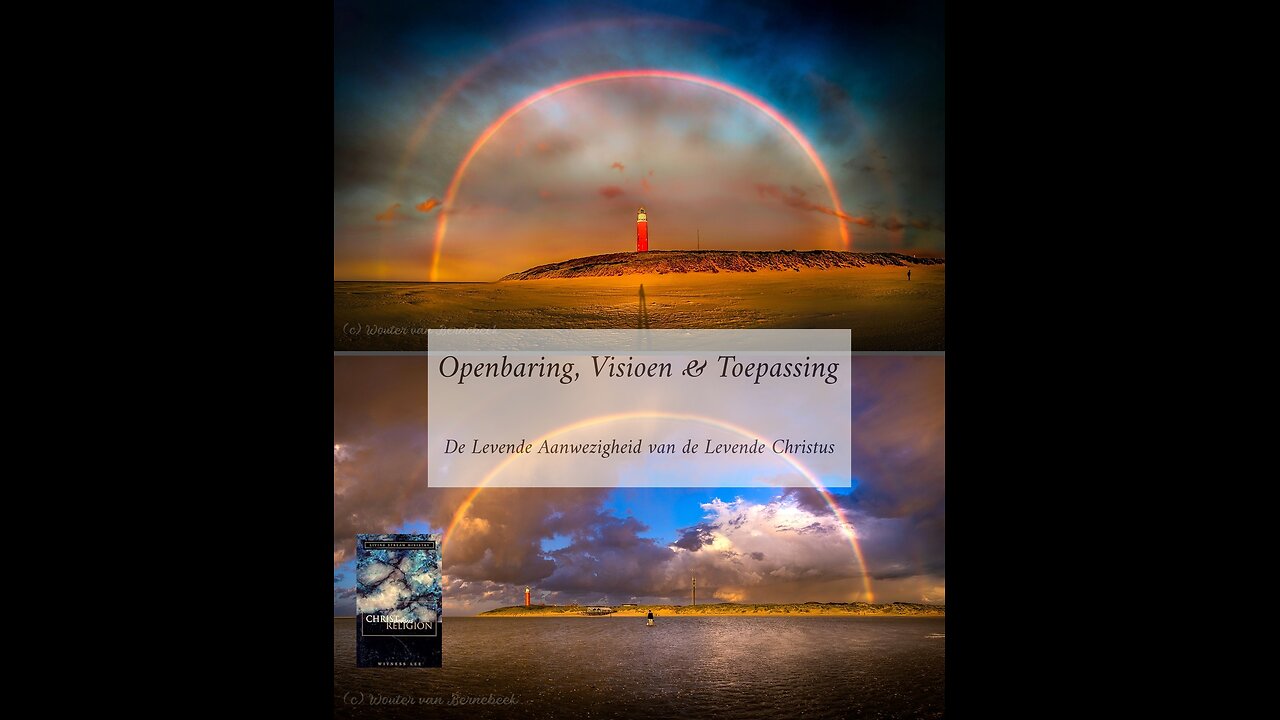 Openbaring, Visioen & Toepassing