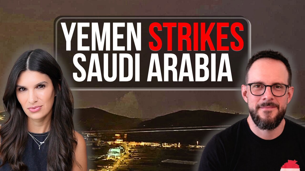 BREAKING: YEMEN STRIKES SAUDI AIRPORT, AIR BASE WITH BALLISTIC MISSILES | Esteban Carrillo