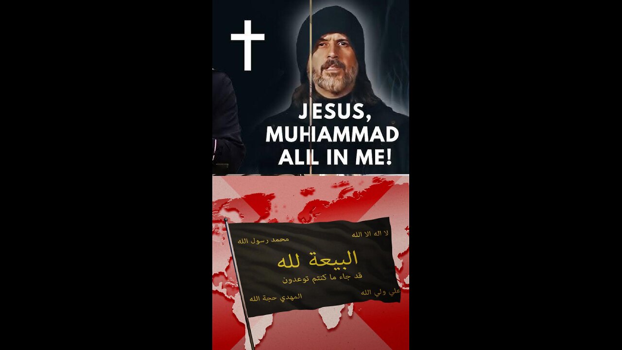 Abdullah Hashem. False Prophet
