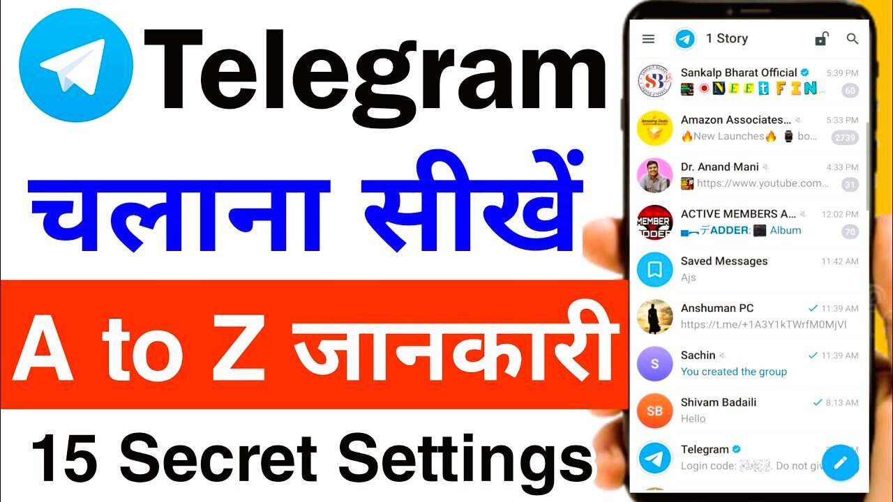 Telegram kaise use kare | Telegram Chalu Kaise Karen | Telegram Kaise Kholte Hai,How to use Telegram
