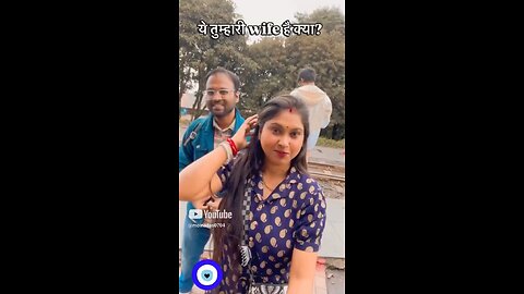 video real