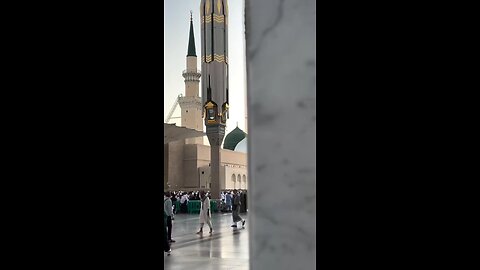 Madina City