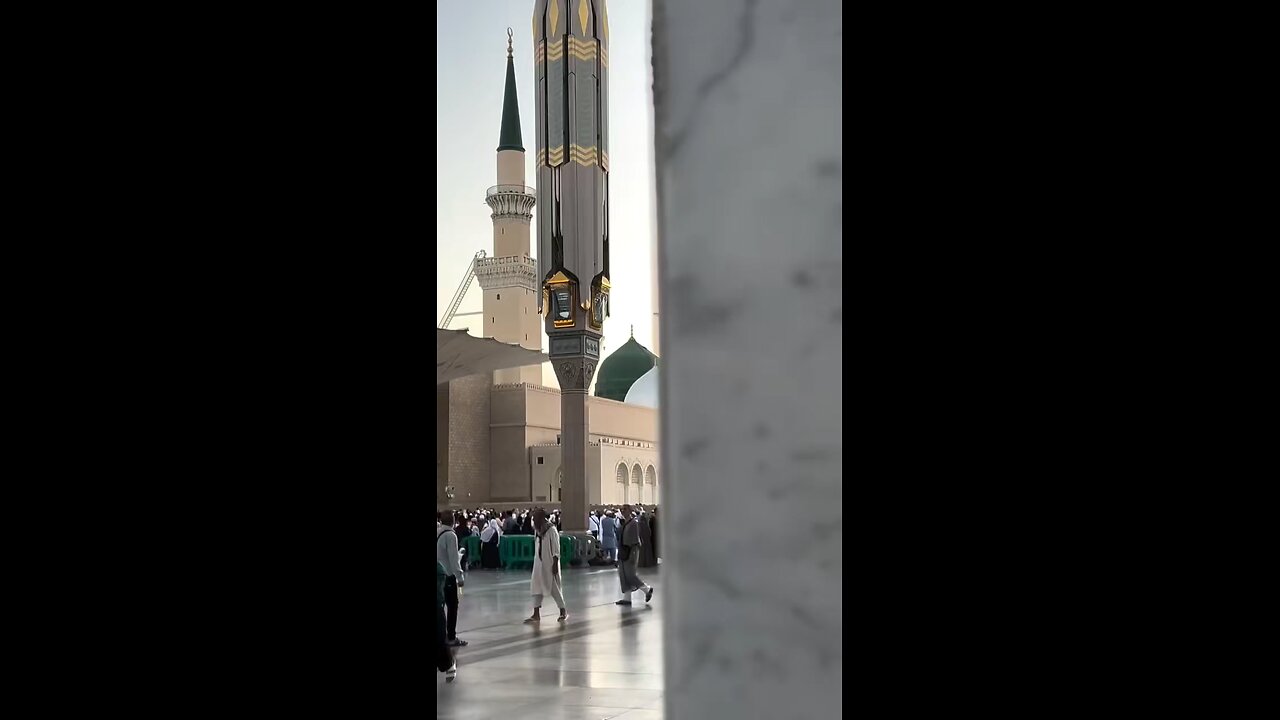 Madina City