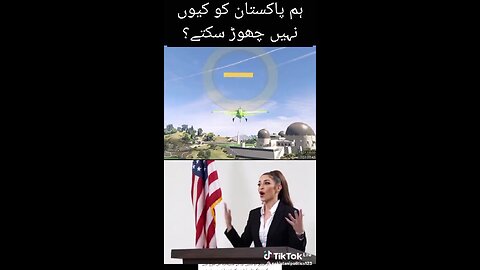 کیا بات کی ہے یار