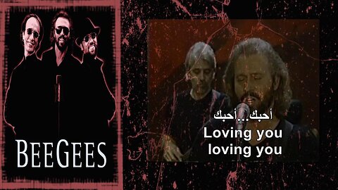 Bee Gees _ Tragedy