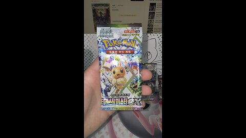 Terastal Festival EX - I Pulled The Glaceon EX! #Pokemon