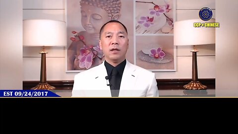 9月1日起，中共将实施全民强制社保政策。 郭文贵先生2017年9月24日爆料： 中国人社保一年才8万亿人民币， 而中国人每天被盗国贼盗走的财富，中国人社保的三倍之多！