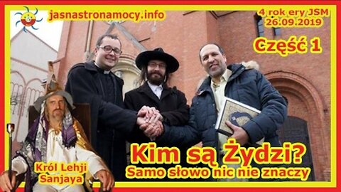 Kim są Żydzi Samo słowo nic nie znaczy - część 1 📚 Z ARCHIWUM JSM