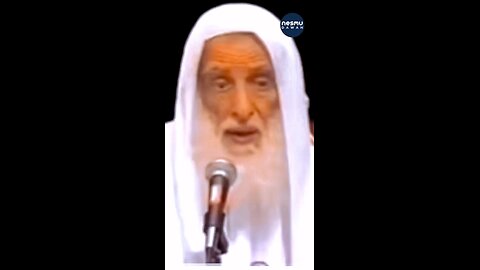 The Goal Isn’t the Meat By Sh.Ibn Uthymeen رحمه الله