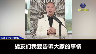 世界经济灾难一定会到来，大家一定要有心理准备、有经济准备，没有任何人能挡得住！ 但疫苗灾难是真正的灾难，远超我们现在看到的一切灾难和总和！