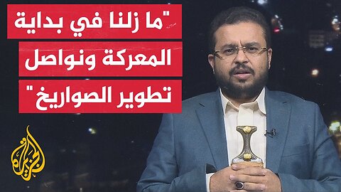 نصر الدين عامر_ نهدف من عملياتنا للضغط على العدو الإسرائيلي لوقف العدوان على غزة
