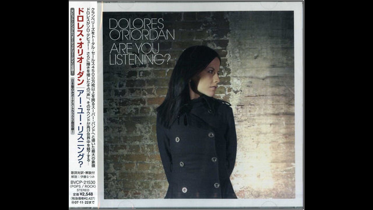 Dolores O'Riordan - Are You Listening (Japan) 2007 CD
