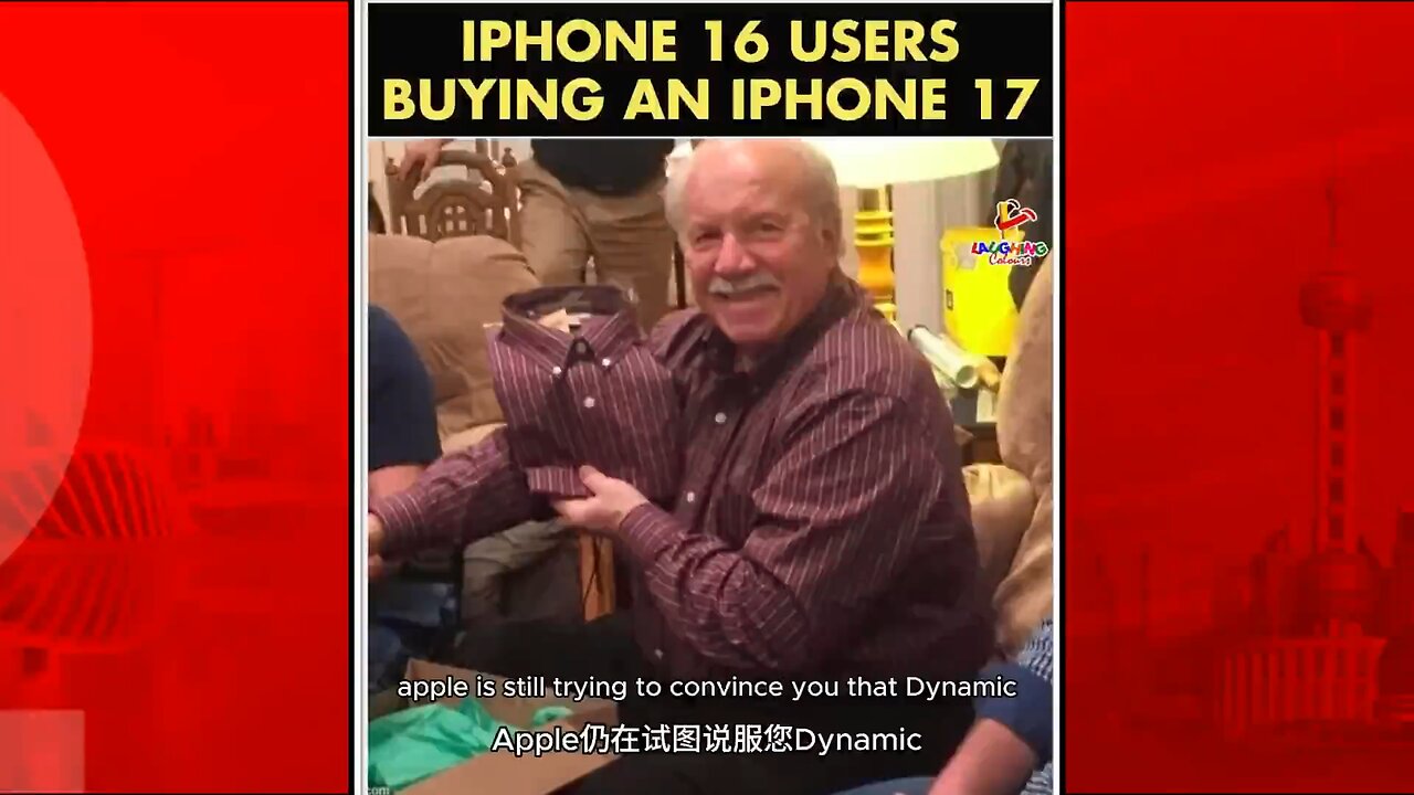 Xiaomi 17 Pro CRUSH iPhone 17 Pro