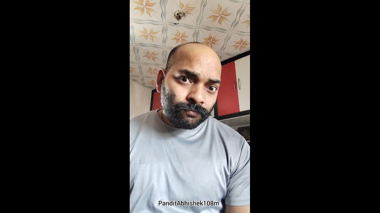 ये क्या था 🤣