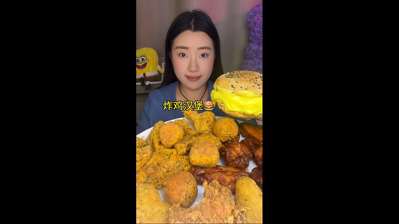 Today is a round dessert!