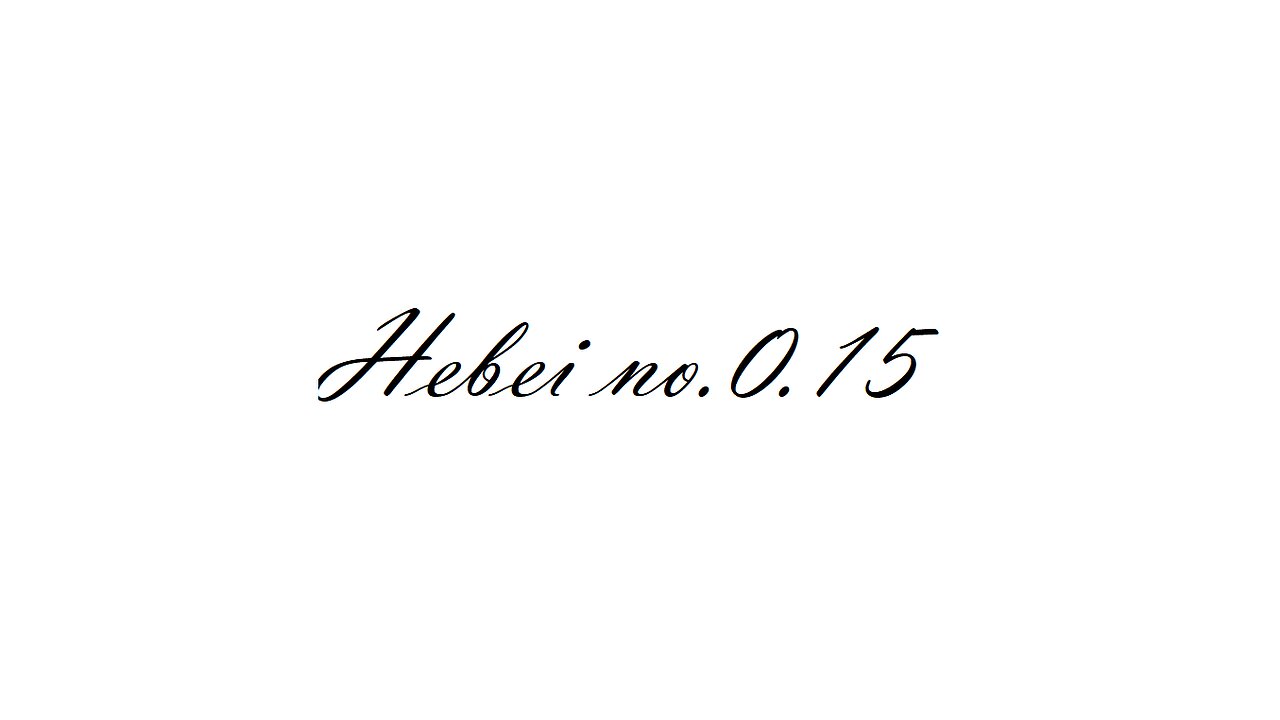 Hebei no.0.15