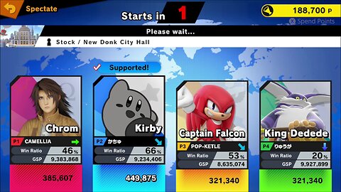 SSBU Online Spectator Mode with Special Characters Quickie 1/22/26