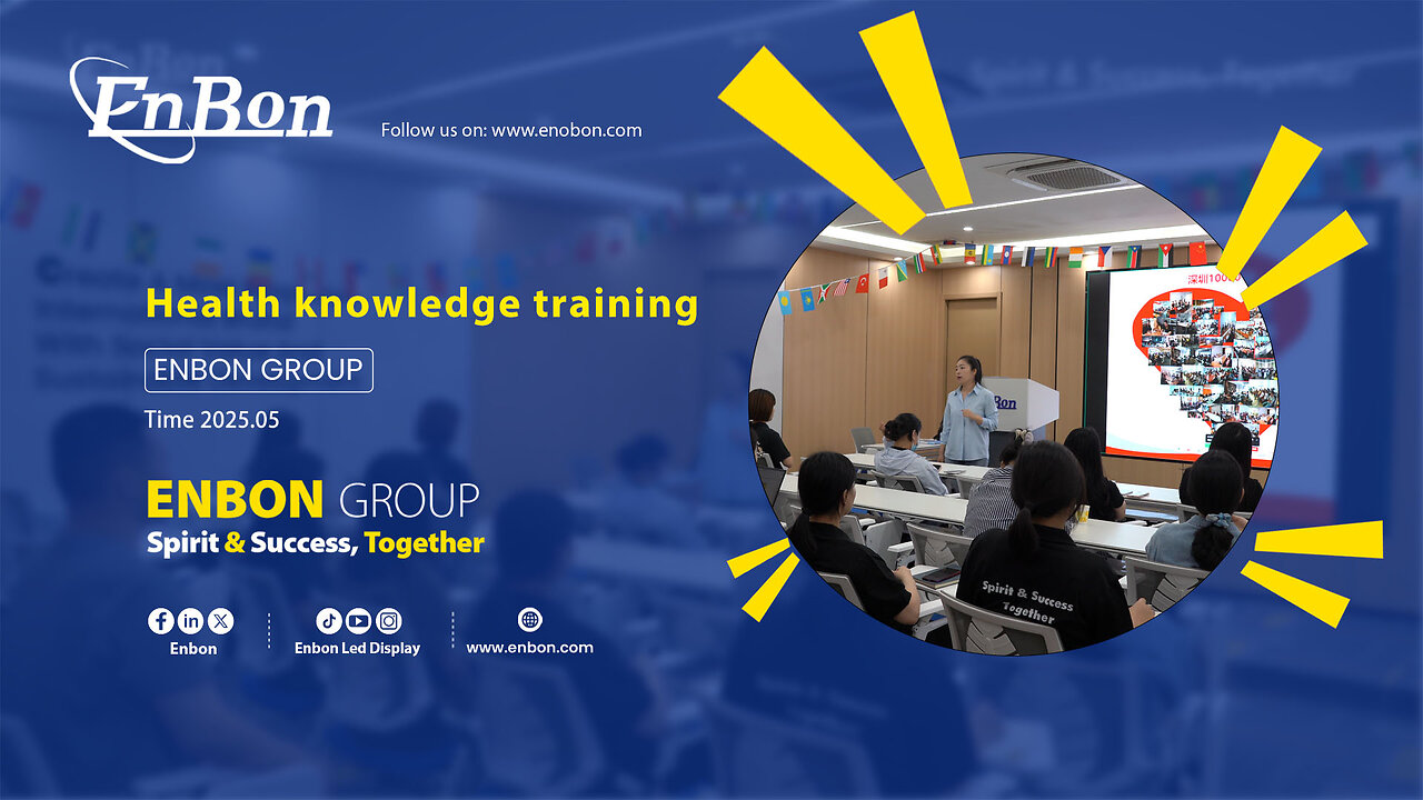Enbon carries out special learning activities on health knowledge