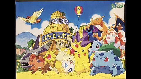 Pikachu Short 001 - Pikachu's Summer Vacation [English Uncut]