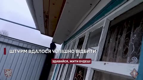 🚁💥 Ukraine Russia War | Ukrainian Paratroopers Provide Aid in Kursk Region | RCF