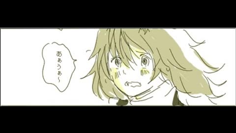 Yet Another Flippy X Flaky Comic To Keep Me active