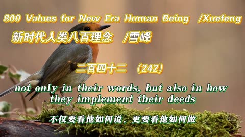 800 Values for New Era Human Being（242）