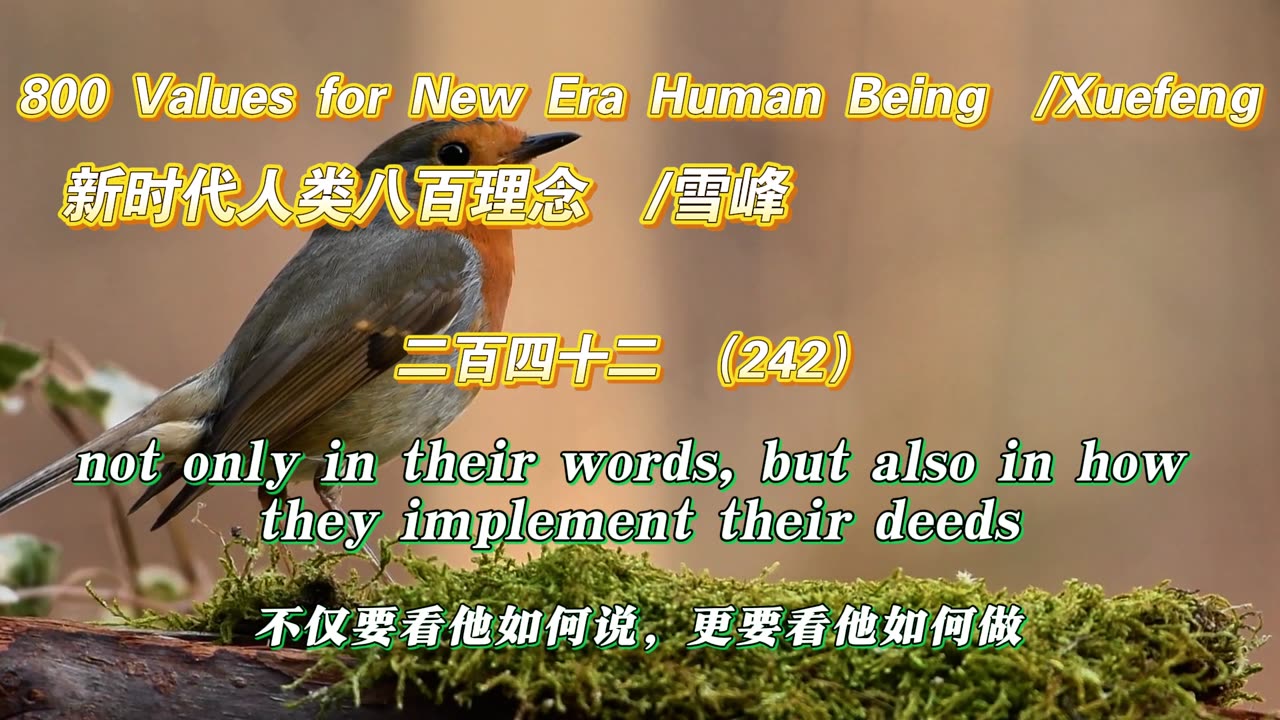 800 Values for New Era Human Being(242)