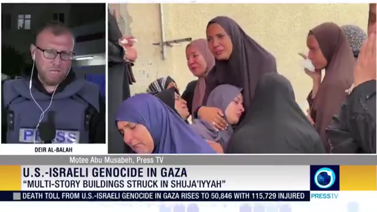 "Israeli airstrikes hit multi-story buildings in Shuja'iyyah"