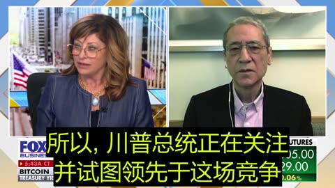 2025.07.03 Gordon Chang
