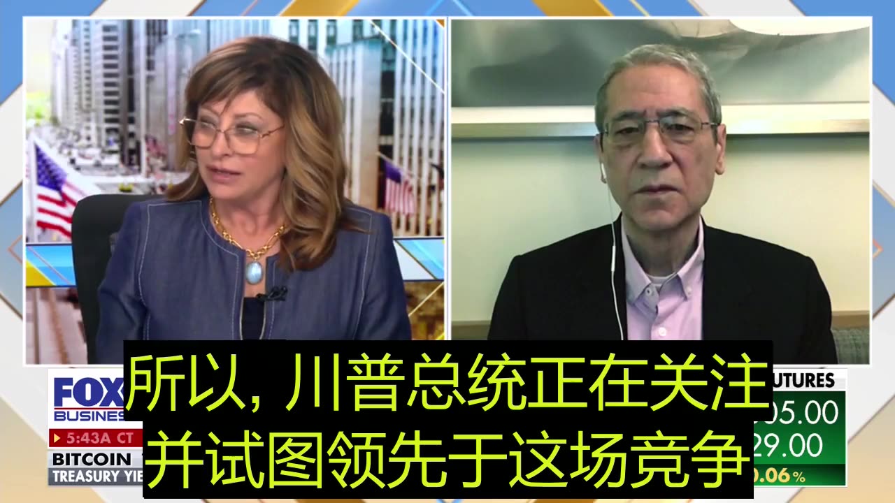2025.07.03 Gordon Chang