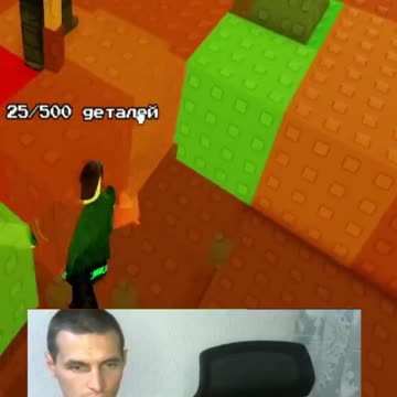 Streaming with my son) Nikita freaked out)) #roblox #stream #myson #funny #comedy #angry