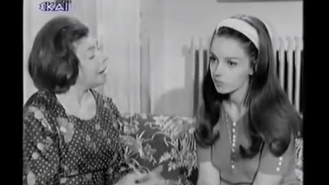 ΜΙΚΡΗ ΜΟΥ ΑΓΑΠΗ 1963