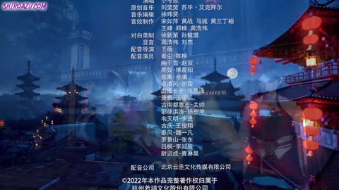 Martial Master 291-295