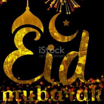 تهنئة مميزة بعيد الفطر!