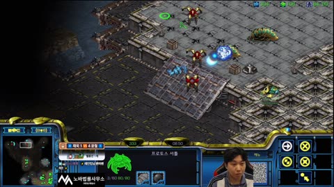 【28.8.25】 SC:R 1v1 (FPVOD) Best (P) vs SnOw (P) 【Map: Metropolis】