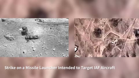 ✈️🔥 Israel Iran War | IAF Fighter Jets Destroy Iranian SAM Site | RCF