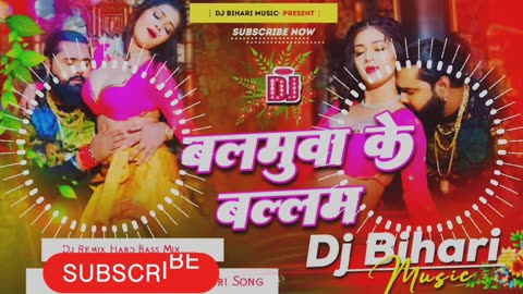 ||video|| balamua ke balam. बालामऊ के बलम samar Singh new superhit Bhojpuri songs