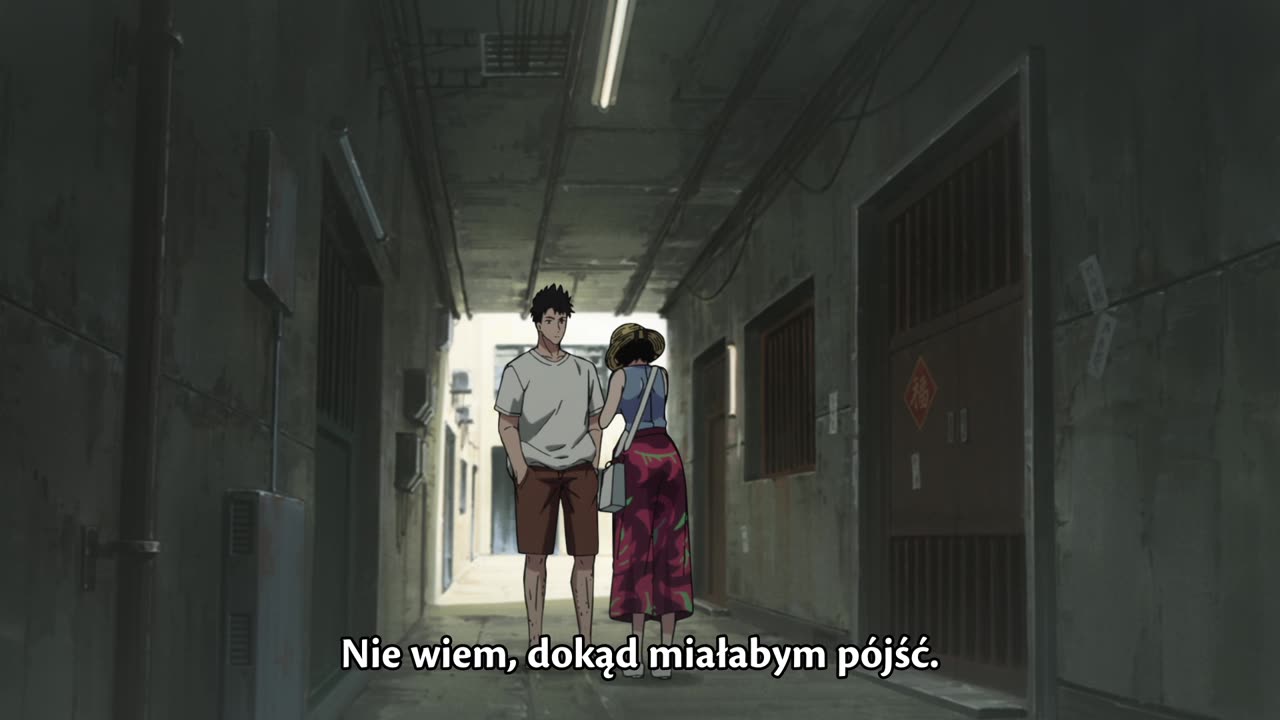 Generyczny Amino Romans 08PL