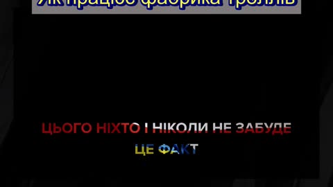 🎯 ФСБ-ники вже до Європи лапи простягають?