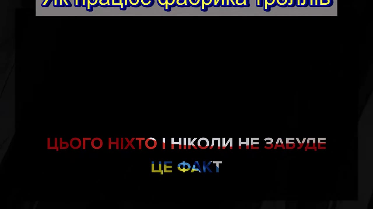 🎯 ФСБ-ники вже до Європи лапи простягають?