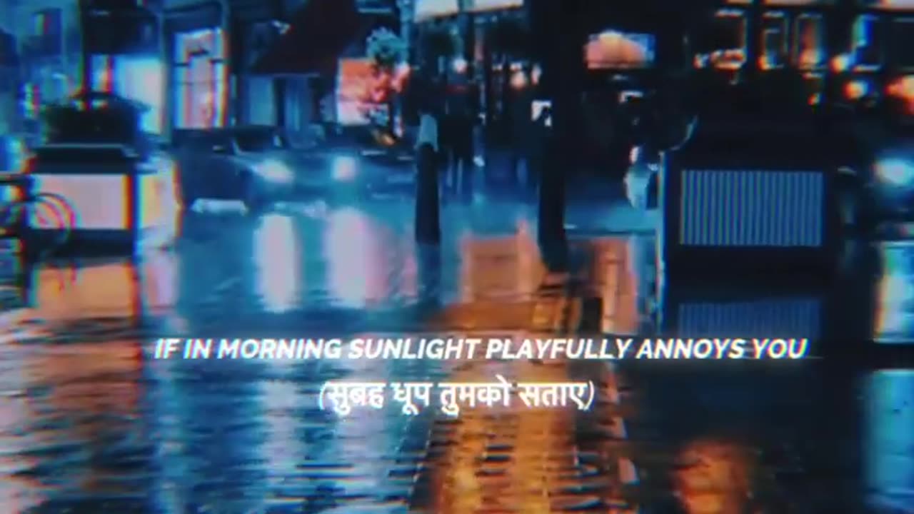 Lofi with seens