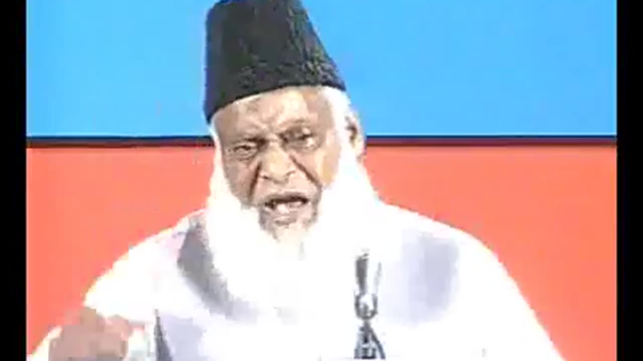 (9_18) Nifaq Ki Haqeeqat...... Dr Israr Ahmed
