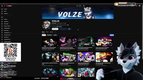 🐺 Роско смотрит VOOLZE - ОЦЕНИВАЮ ФОТКИ ПЕРСОНАЖЕЙ ФУРРИ ЮТУБЕРОВ. Rosko, BlubyTheFox, Nava.