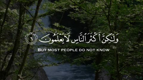 🔥 Surah Ar-Rūm 30:6–7 — سورة الروم⚡⏳#Quran #shorts #Viral #YouTubeShorts #love #trending #short