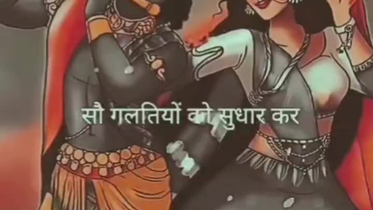 #Jay Shri Krishna Radhe Radhe 🙏 💐