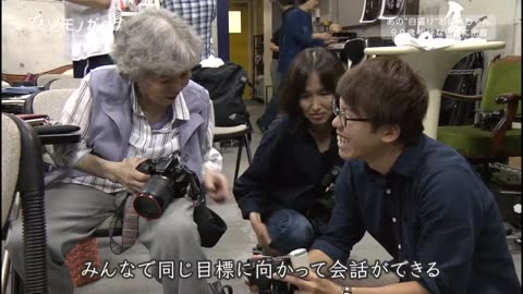 ひとモノガタリ 「90歳自撮りおばあちゃんの夏」