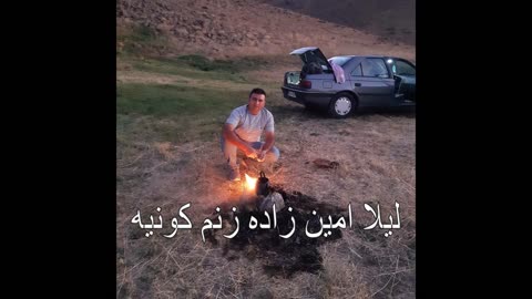 آیلا تیموری نبی کندی دختر بهمن 09126176514 به پسر همسایه کس داد